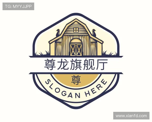 了解尊龙旗舰厅
